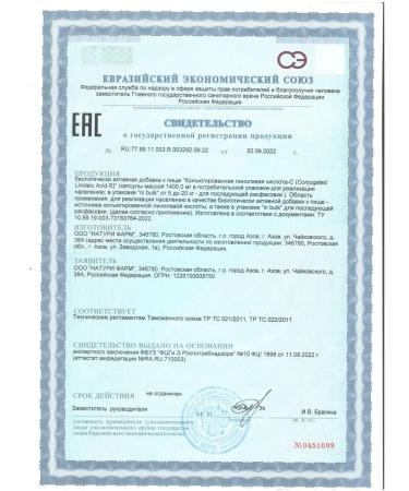 Fat burner tablets for weight loss - Buy Online on GoSupps.com