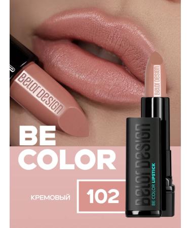 BELOR DESIGN Moisturizing lipstick for lips tone 102 satin