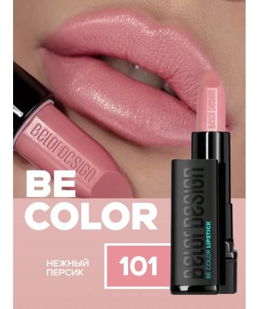 BELOR DESIGN Moisturizing lipstick for lips tone 101 satin