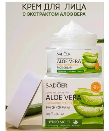 Korean face cream Moisturizing Cream Face Gel Aloe Vera - Buy Online on GoSupps.com
