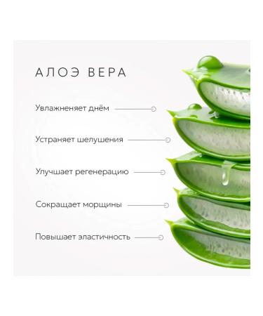Korean face cream Moisturizing Cream Face Gel Aloe Vera - Buy Online on GoSupps.com