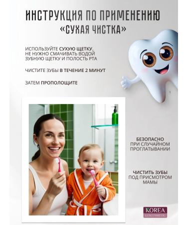 ENZYME Children's toothpaste with an orange orange orange flavour - Buy Online on GoSupps.com