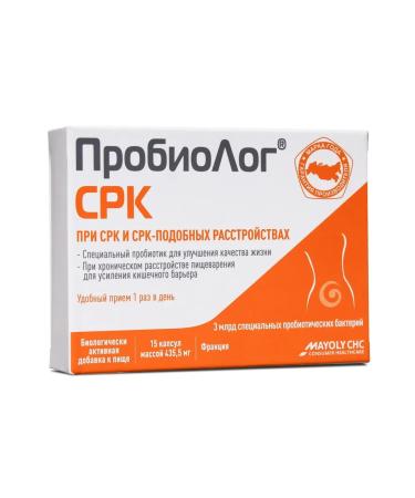 Probiologist Probiotic of SPK 15 capsules - Buy Online on GoSupps.com