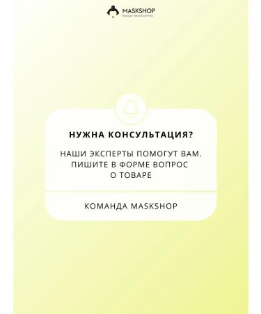 Celimax Face cream with microeles and retinol - Buy Online on GoSupps.com