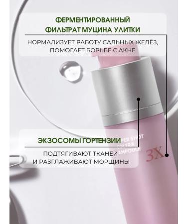 AROCELL Spicule Microneedle Serum (Korea) - Buy Online on GoSupps.com