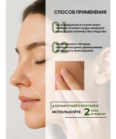 AROCELL Spicule Microneedle Serum (Korea) - Buy Online on GoSupps.com