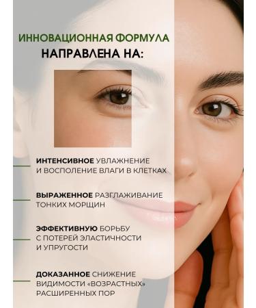 AROCELL Serum with microelaxes of Korea Speakers reinforced - Buy Online on GoSupps.com