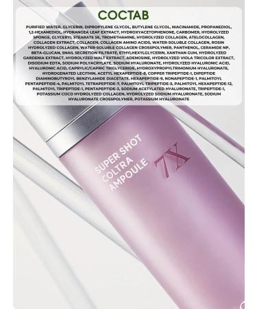 AROCELL Serum with microelaxes of Korea Speakers reinforced - Buy Online on GoSupps.com