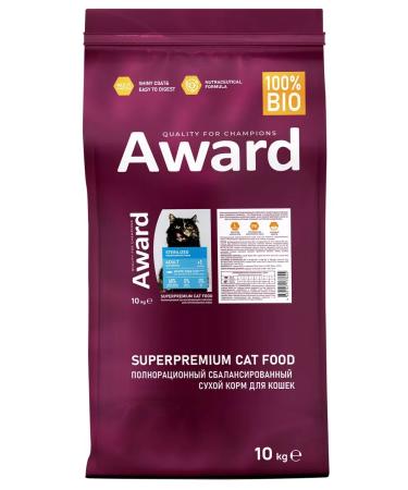 AWARD Dry food for cats white fish cranberries 10kg - Buy Online on GoSupps.com