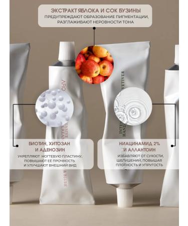 AROCELL Hand cream moisturizing perfumed peony - Buy Online on GoSupps.com