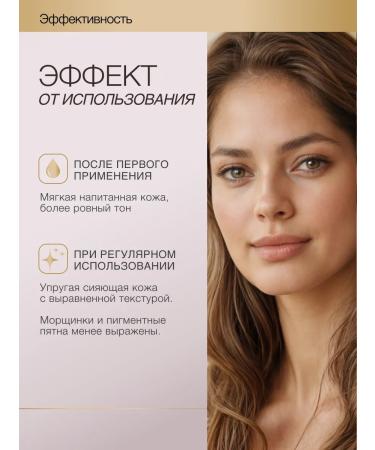 To My Skin Facial cream anti -aging Retinol + Vitamin C 50 ml - Buy Online on GoSupps.com