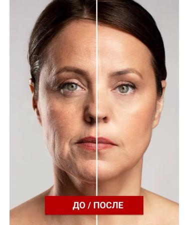 ZenWay Facial cream 55+ 60+ with retinol night moisturizing - Buy Online on GoSupps.com