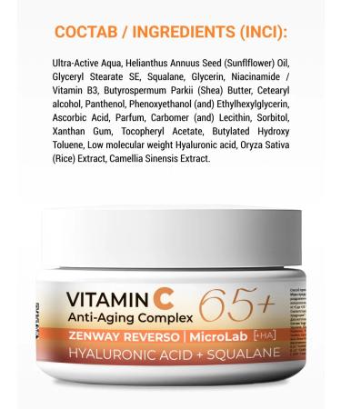 ZenWay Anti-aging moisturizing Glow-C Complex Cream 65+ - Buy Online on GoSupps.com