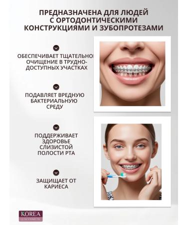 ENZYME Ortodontic toothpaste OrtHodontic Dental Care - Buy Online on GoSupps.com