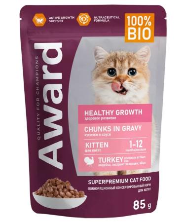 AWARD Spider for kittens from 1 month with a turkey 85g x 24pcs - Buy Online on GoSupps.com