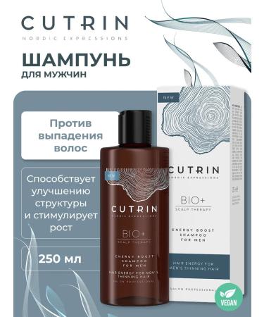 Cutrin BIO+ Energy Boost Shampoo for Men shampoo