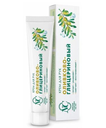 Nevskaya Cosmetics Hand cream "Olive-glycerin" a set of 3pcs 50ml - Buy Online on GoSupps.com