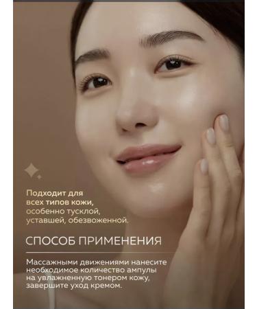 I'm From Facial serum anti -aging - Buy Online on GoSupps.com