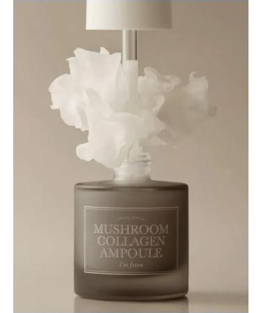 I'm From Facial serum anti -aging - Buy Online on GoSupps.com