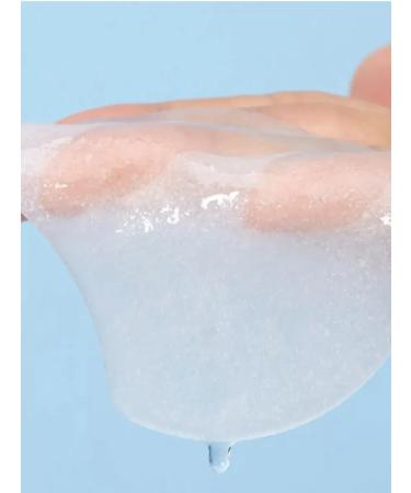 Torriden Moisturizing faces for face disks - Buy Online on GoSupps.com