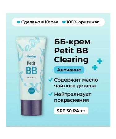 BB creams Tonal BB face cream Petit BB Clearing SPF 30 PA ++