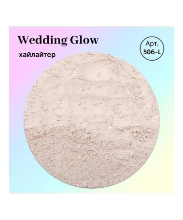 GEMIWAY Mineral Mineral Wedding Glow 4 g - Buy Online on GoSupps.com