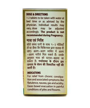 Zandu Threads (Nityam) Tablet 10 tab - Buy Online on GoSupps.com