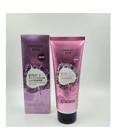 TAN-MAN Lavenda's face and body sling 150g - Buy Online on GoSupps.com