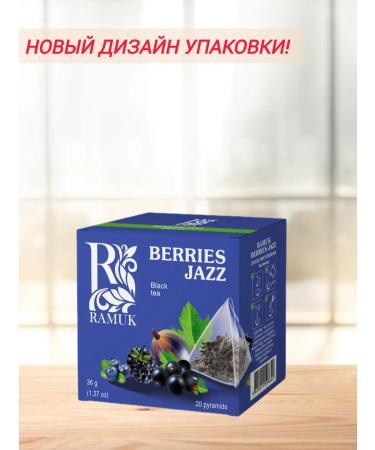 RAMUK Tea with currants berry jazz in pyramids - Buy Online on GoSupps.com