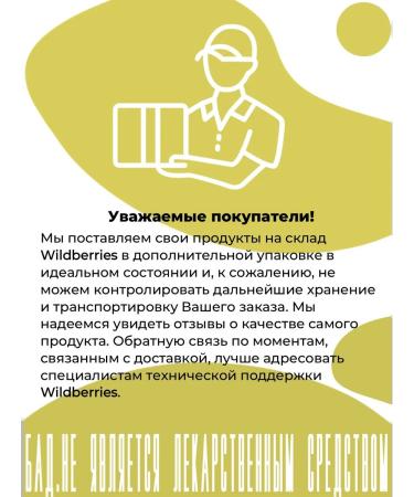 Extract-VIS Rhodiola pink extract capsules 0.4g No. 30 - Buy Online on GoSupps.com