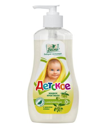 PKK Vesna Liquid natural neutral children's mitigating soap - Buy Online on GoSupps.com