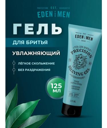 EDEN Set of face and body - Buy Online on GoSupps.com