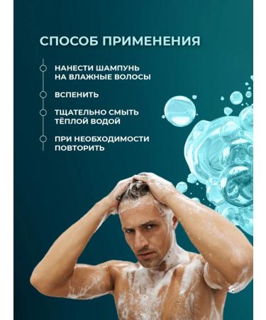 EDEN Set of face and body - Buy Online on GoSupps.com