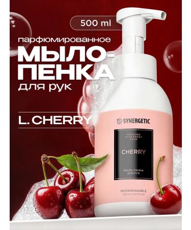 SYNERGETIC Perfumed soap hand-soap for hand cherry 500 ml