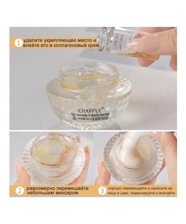 A&S Beauty Moisturizing face cream anti -aging 30+ - Buy Online on GoSupps.com