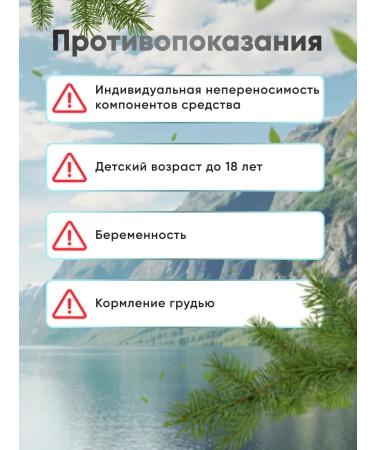 SiberianStrong MSM multivitamins for ligaments Siberian strong joint - Buy Online on GoSupps.com