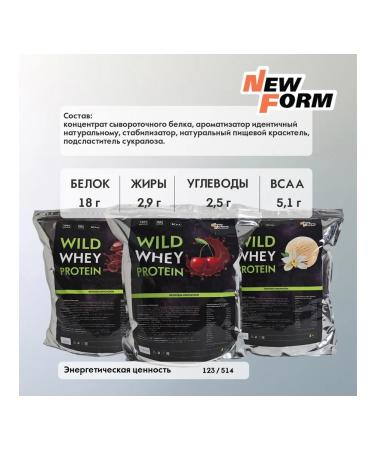 New Form Protein Wild Whey 3000 grams "Cherry in Chocolate" - Buy Online on GoSupps.com