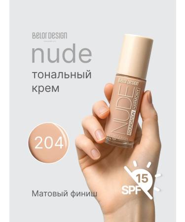 BELOR DESIGN Persistent Face Cream Nude Harmony tone 204