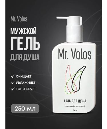 Mr Volos Moisturizing male shower gel with dispenser