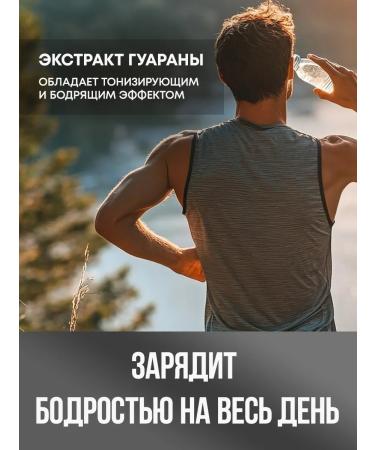 Mr Volos Moisturizing male shower gel with dispenser - Buy Online on GoSupps.com