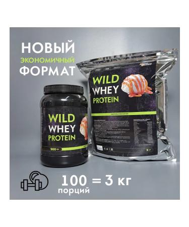 New Form Protein Wild Whey 3000 grams "Pimbir with salt caramel" - Buy Online on GoSupps.com