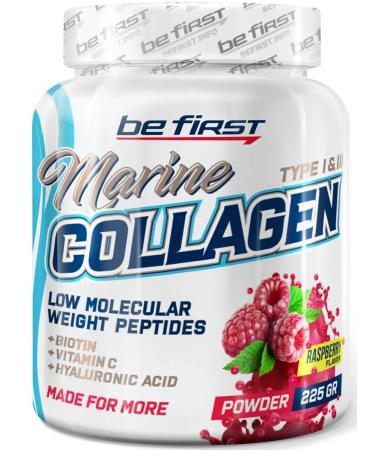 Be First Marine Collagen + Biotin + Hyaluronic Acid + Vitamin C - Buy Online on GoSupps.com