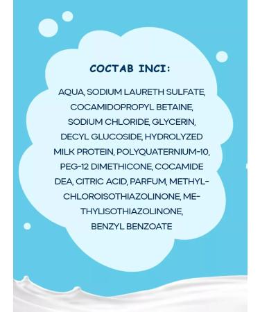 ZORKA AND BORKA Hair set moisturizing and egg shampoo 4pcs - Buy Online on GoSupps.com