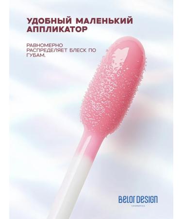 Belor Design Transparent lip gloss "Party" tone 10 - Buy Online on GoSupps.com