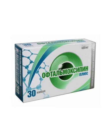 Home medicine cabinet Ophthalmoxypin plus 30 pcs. Cap