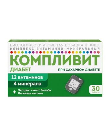home medicine cabinet Diabetes complite 30 pcs. tab - Buy Online on GoSupps.com