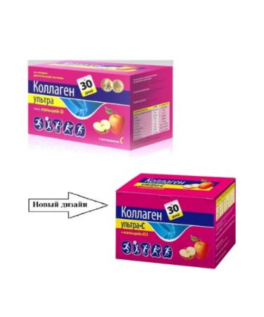 home medicine cabinet Collagen Ultra+C+Calcium+D3 30 pcs. 1UP - Buy Online on GoSupps.com