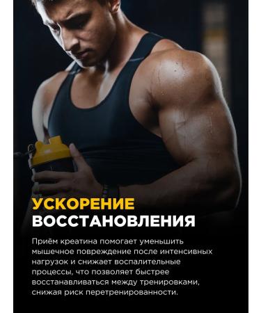 BombBar Creatine monohydrate powder Creatine monohydrate 300g - Buy Online on GoSupps.com