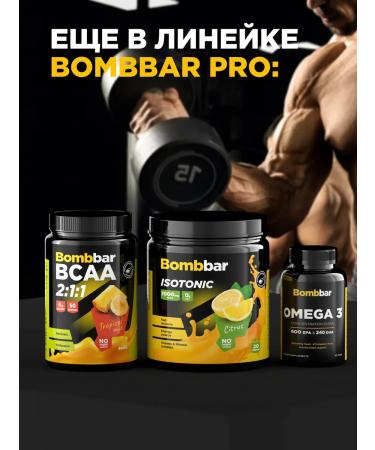 BombBar Creatin Monohydrate powder Creatine Monohydrate 300g - Buy Online on GoSupps.com