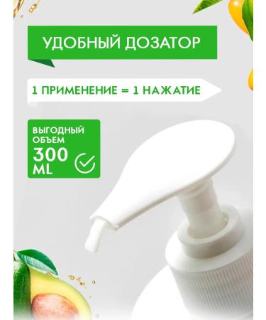 Naturalness Index Moisturizing and nutrient hand cream 4pcs x 300ml - Buy Online on GoSupps.com